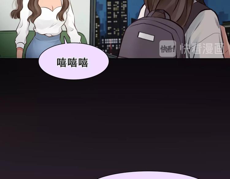 第19话 双赢63