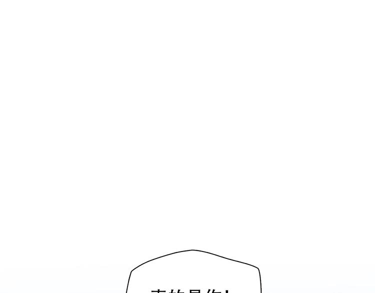 第36话 小胖的过去7