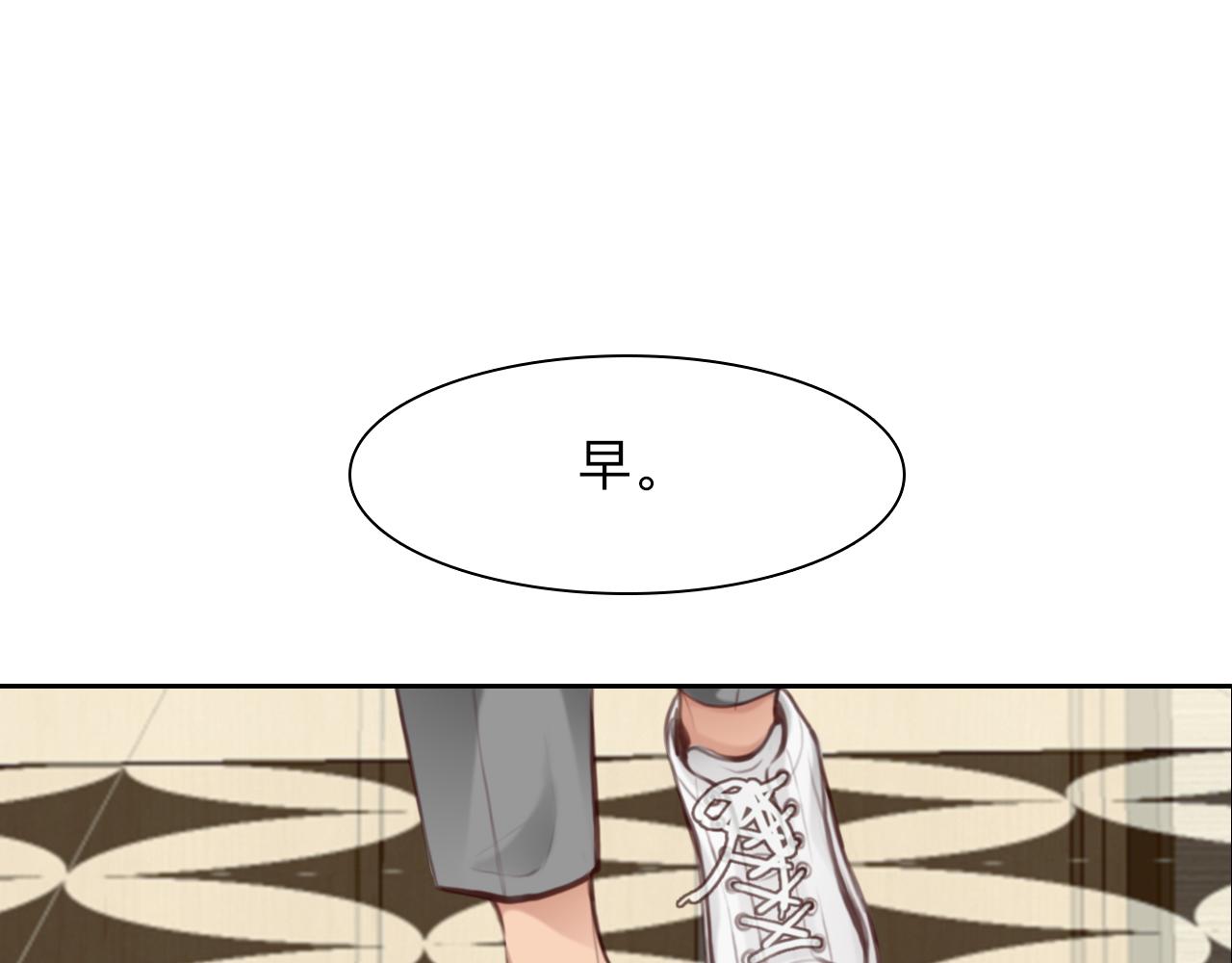 第80话 刘总登场14