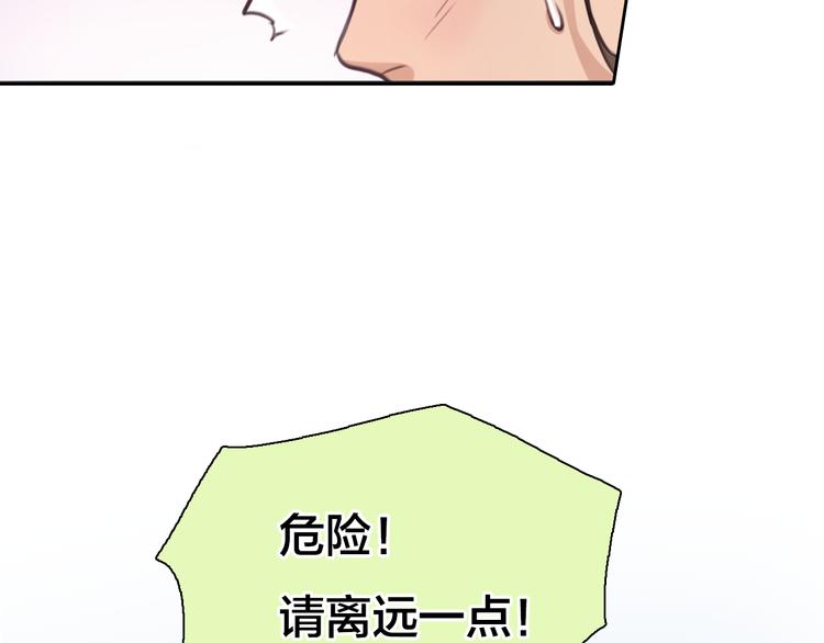 第16话 再遇小胖71