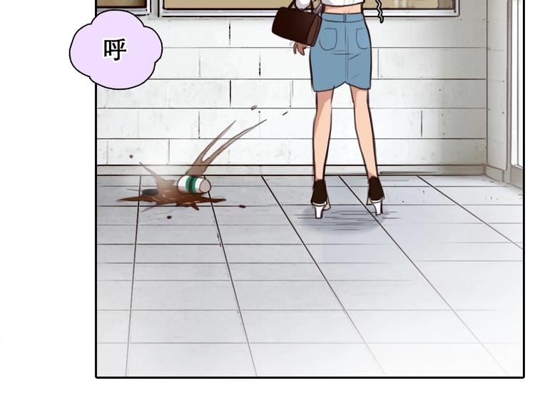 第47话 复仇20