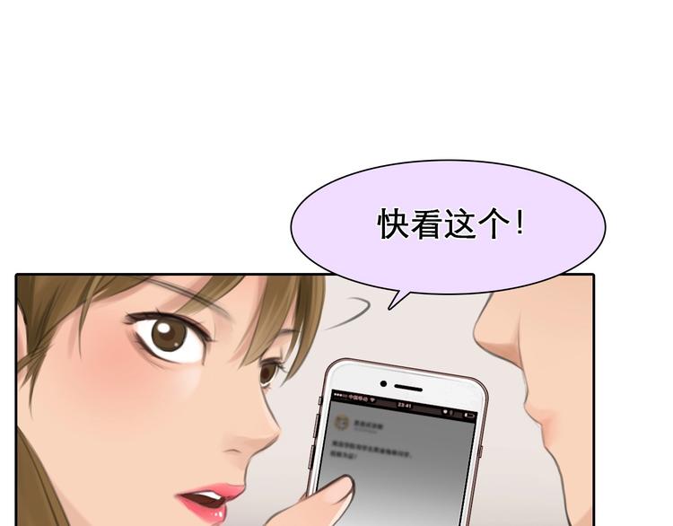 第6话 所谓正确的选择0