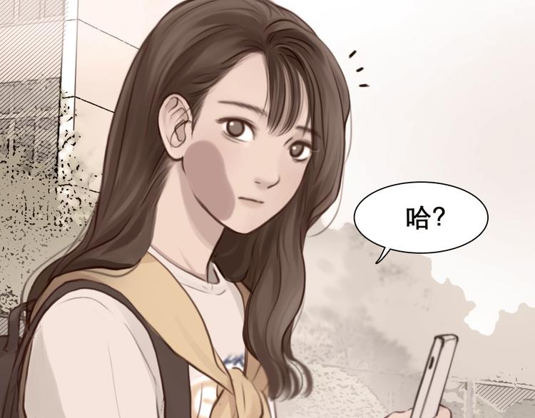 第21话 约会23