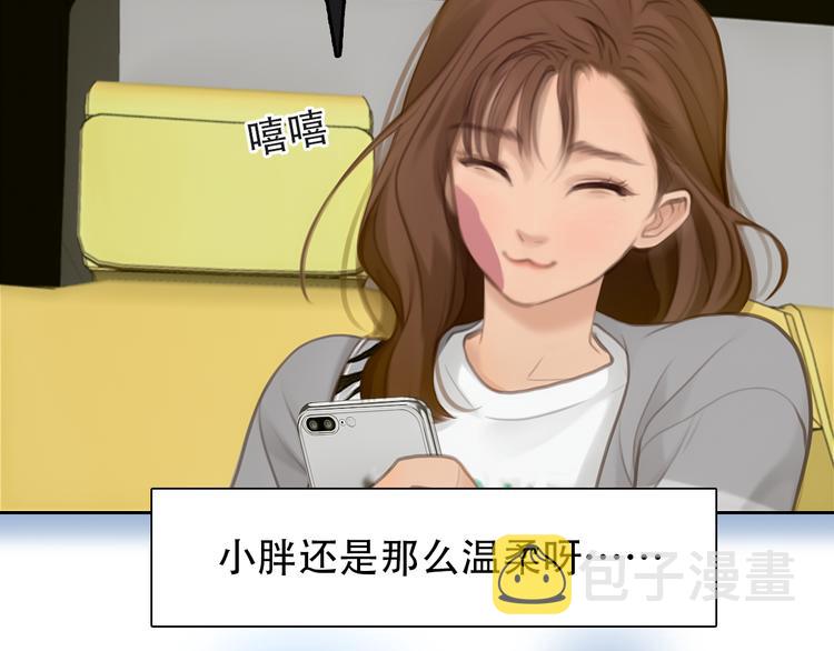 第33话 摁头党出现64