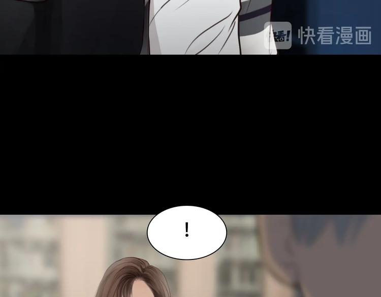 第53话 第一次反击91