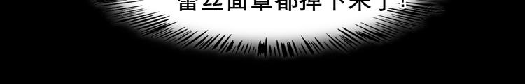 第25话 和解心结27