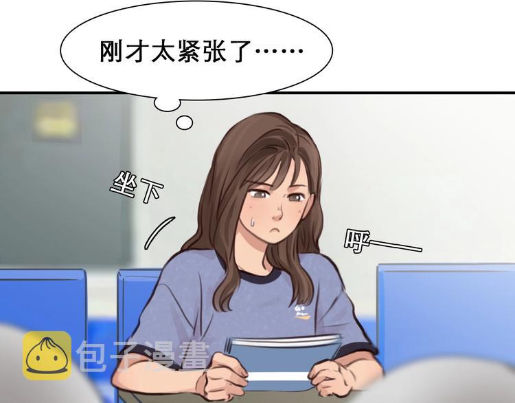 第30话 改变88