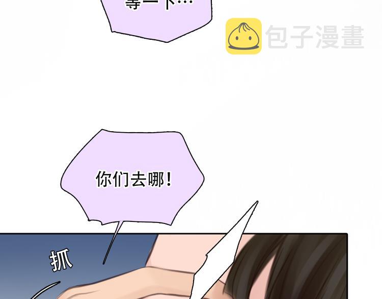 第45话 神秘来客58