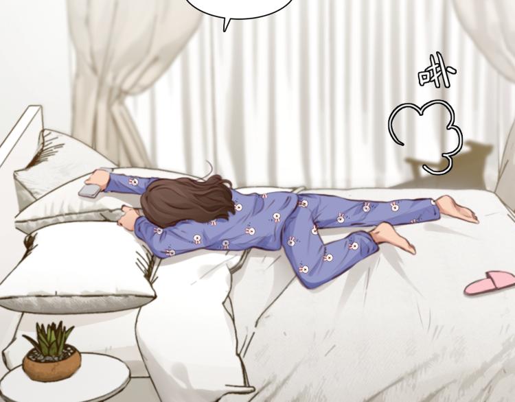 第54话 账号回归22
