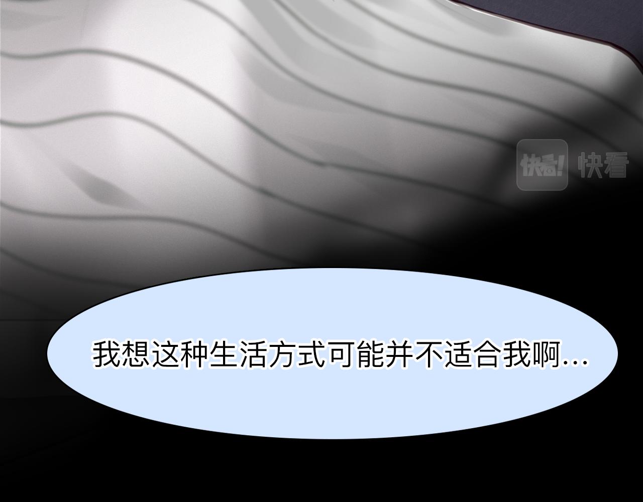 第68话 别离44