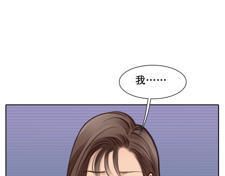 第20话 犹豫61