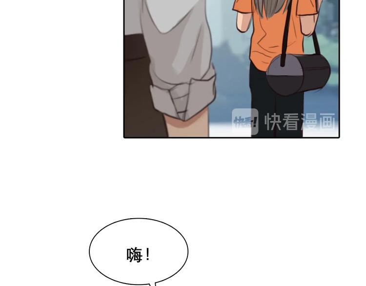 番外 女孩（中）70