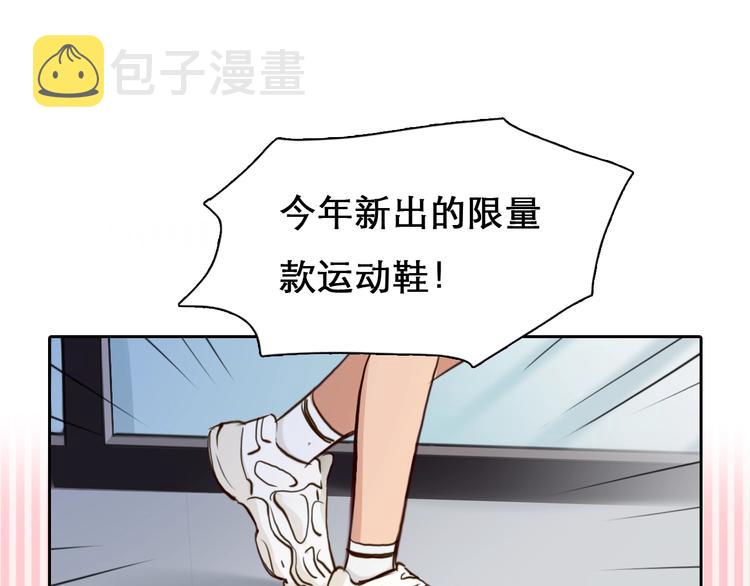第25话 直播22