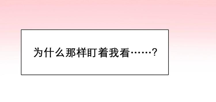 第30话 改变83