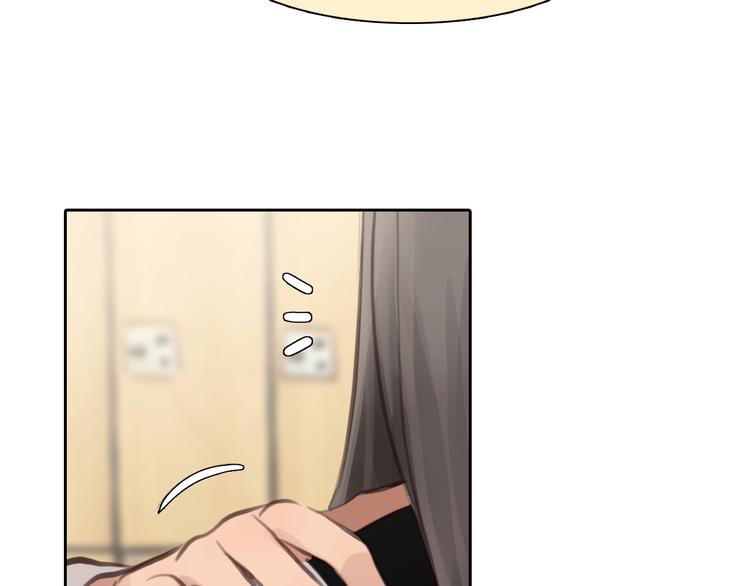 番外 女孩（下）25