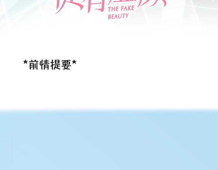 第56话 网页无法显示2