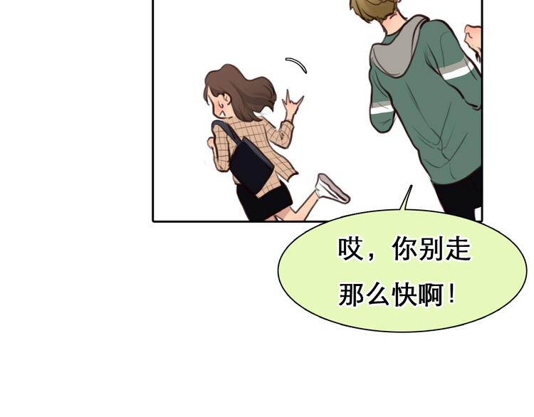 第46话 反转100
