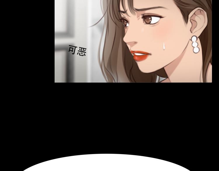 第49话 选角成功44