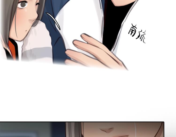 番外 女孩（下）72