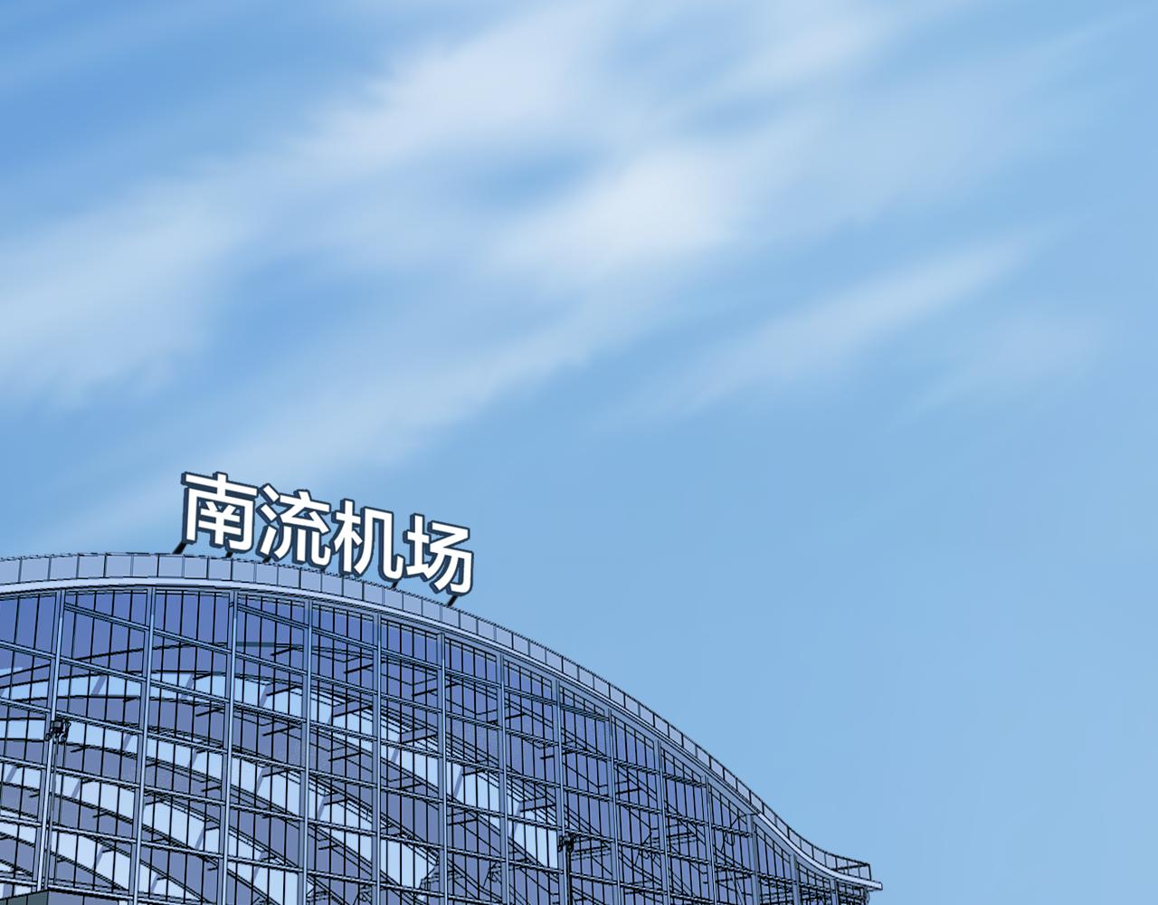 第68话 别离68