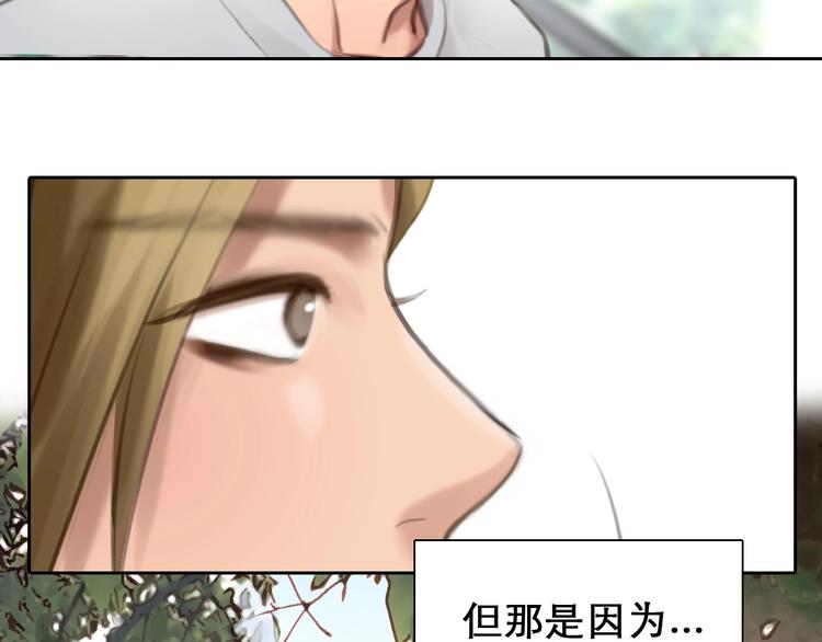 第7话 罪与罚64