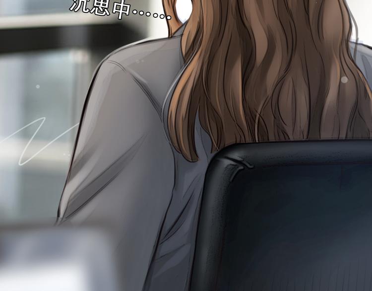 第1话 从头开始7