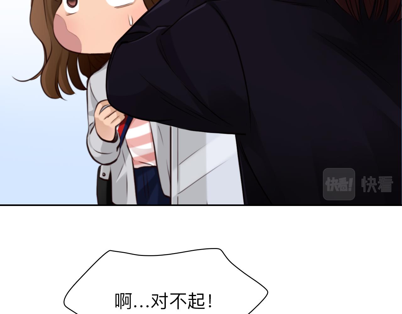 第69话 再见「雪宓」96