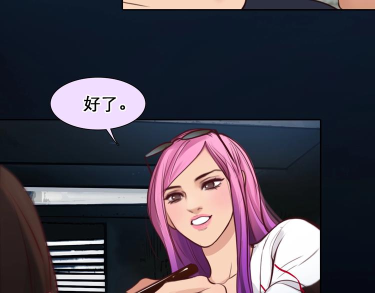 第47话 复仇50