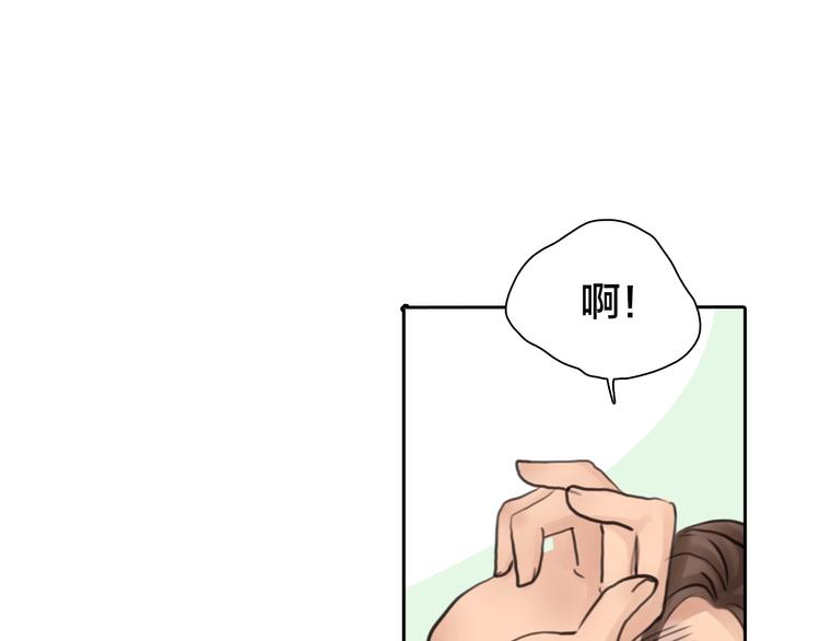 第13话 巧遇81