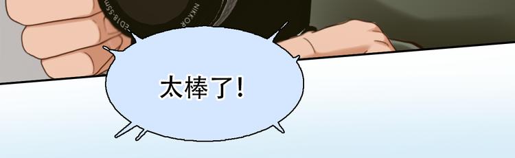 第28话 友情协助46