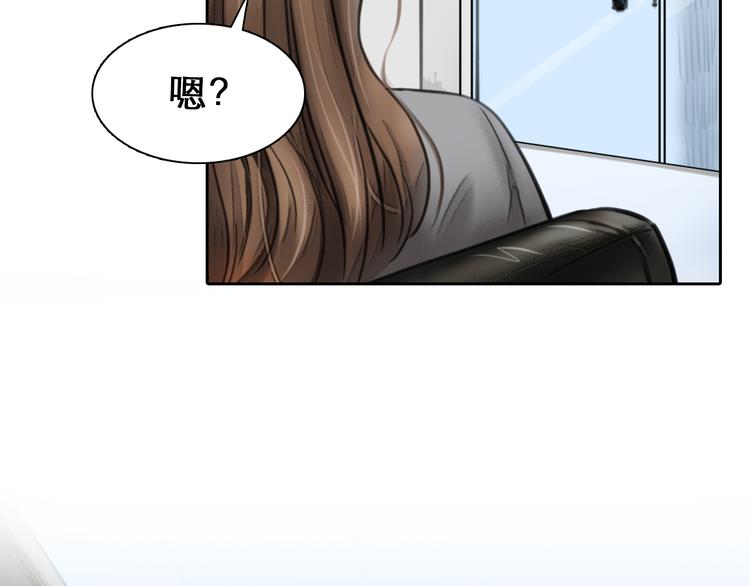 第1话 从头开始15