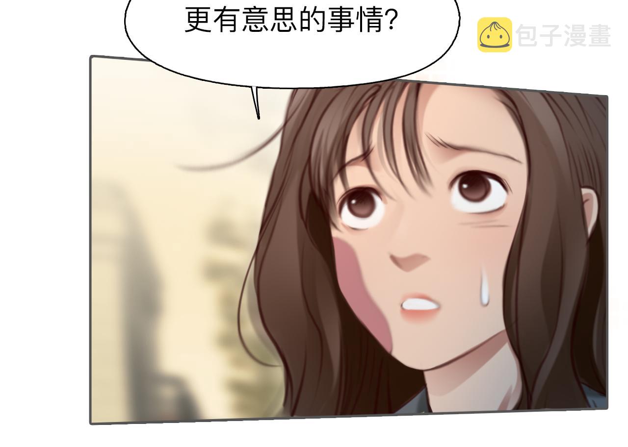 第68话 别离18