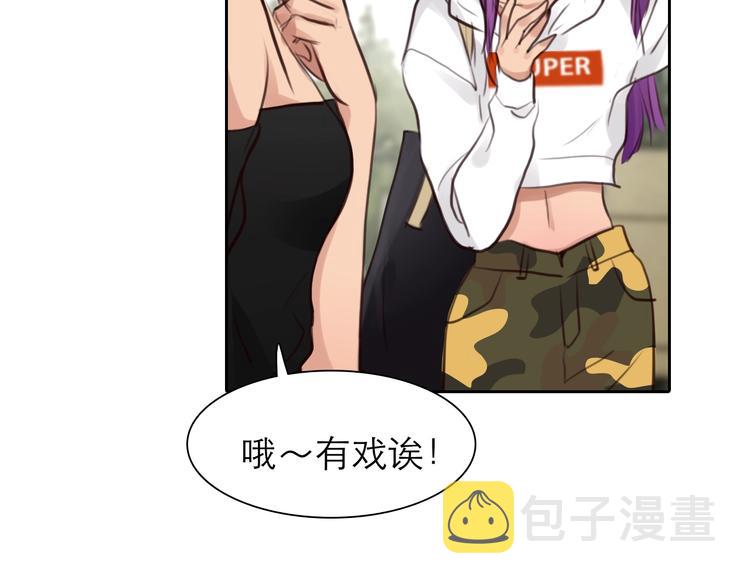 第38话 风波再起60