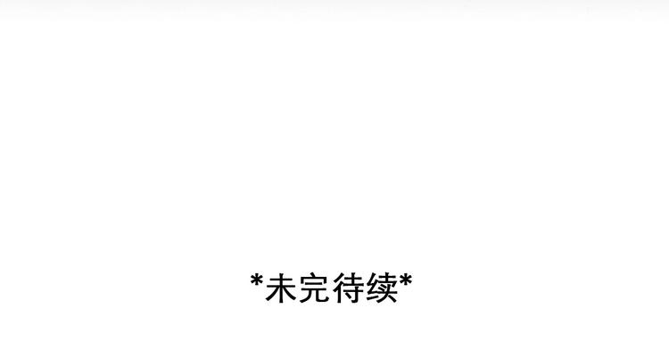 第12话 网红梦碎？93