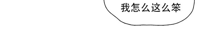 第32话 老友聚会78