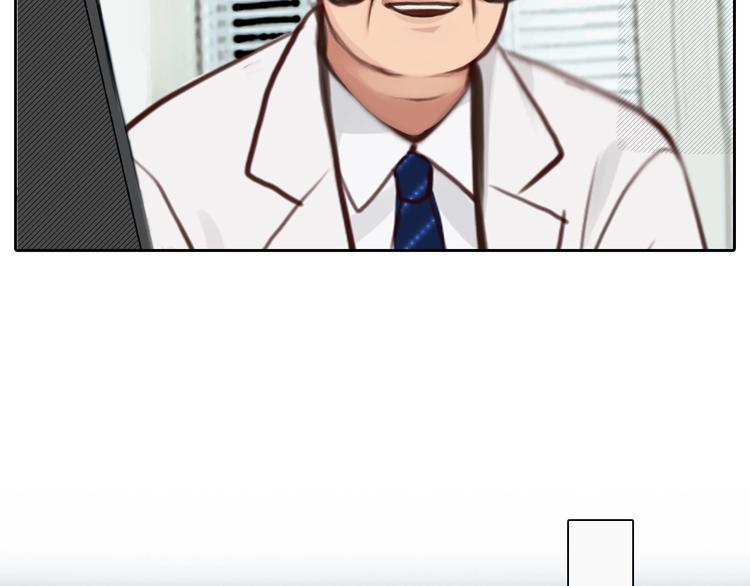 第17话 网红的真相75