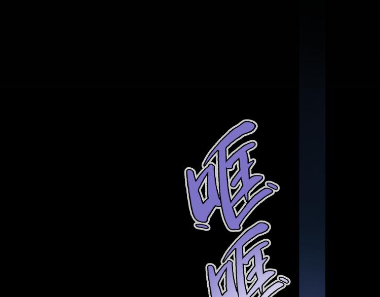 第1话 从头开始91