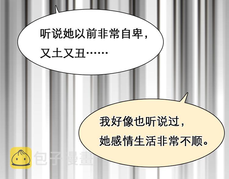第1话 从头开始59