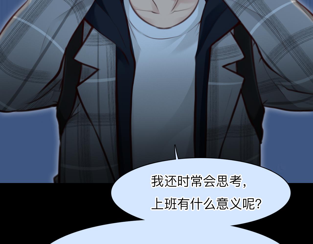 第68话 别离46