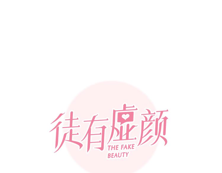 第36话 娄兰登场11