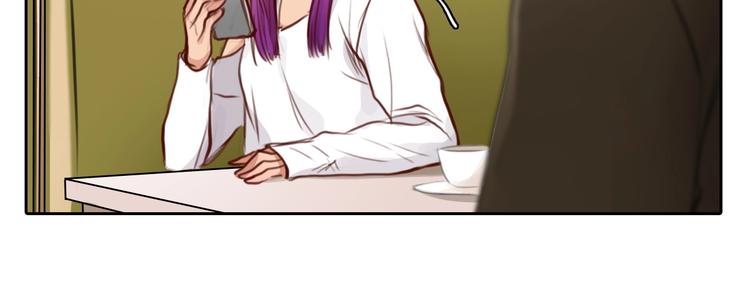 第48话 找到你了75