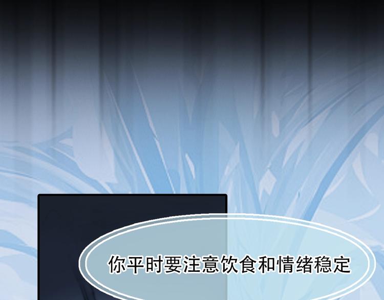 第一季完结篇 绝望的漩涡95