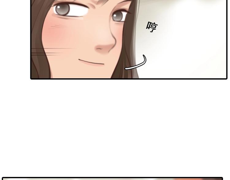 第31话 置换50