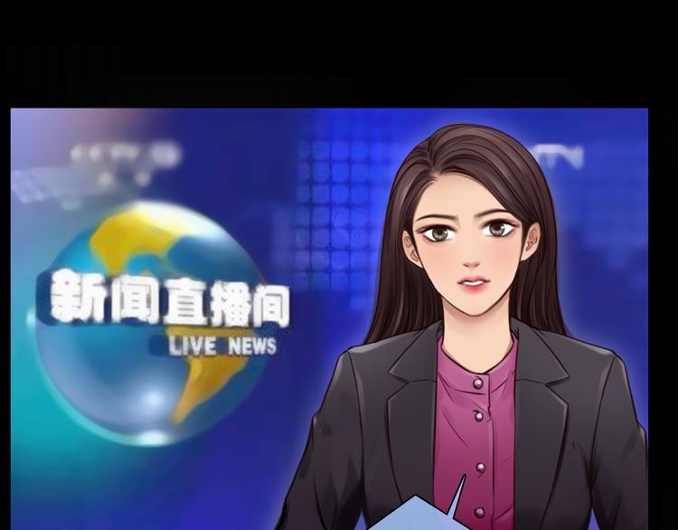 第9话 不择手段39