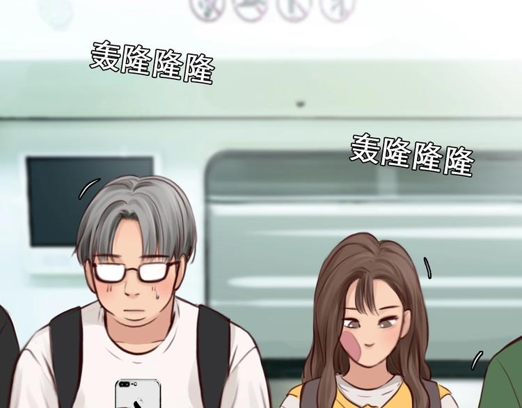 第14话 “约会”？77