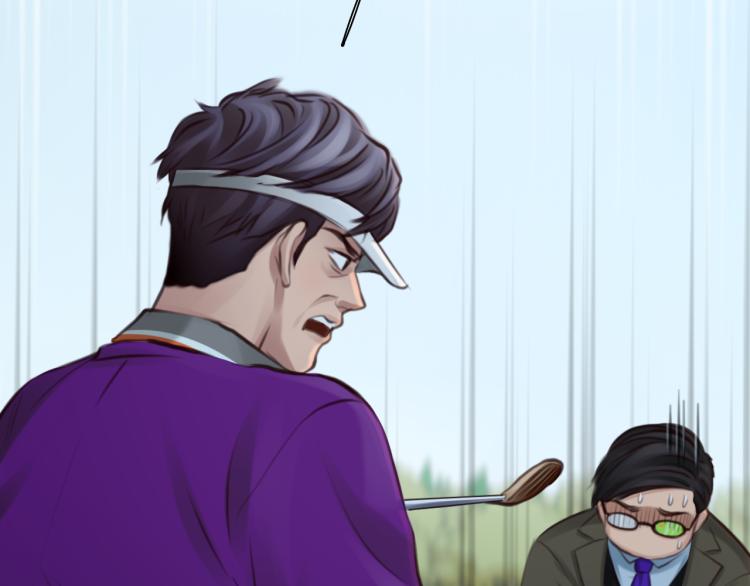 第55话 让方绮罗消失76
