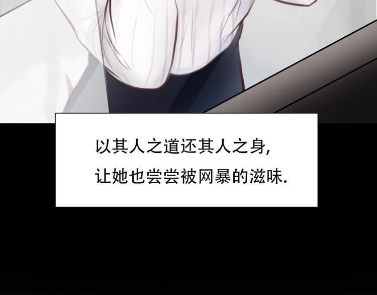 第50话 对不起113