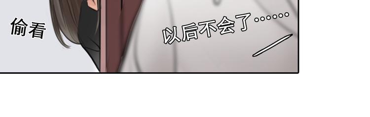 第7话 罪与罚16