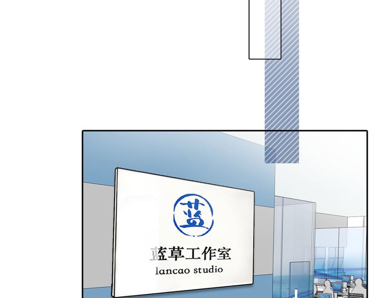 第46话 各自合作52