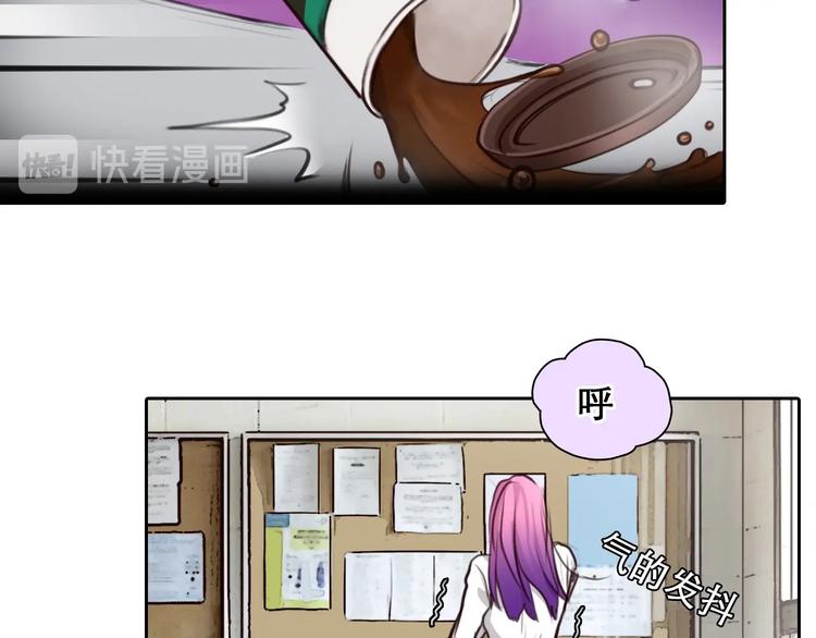 第47话 复仇19